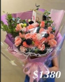 Deluxe Bouquet - CODE 32799